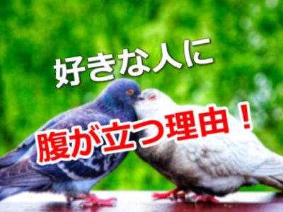 空想画 中学生の課題で出された際にヒントとなる考え方5つ こねたのもり